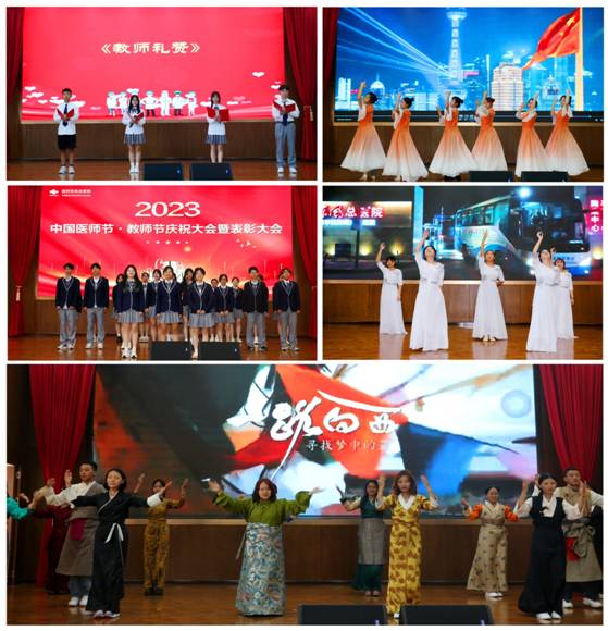 新闻节目表演.jpg